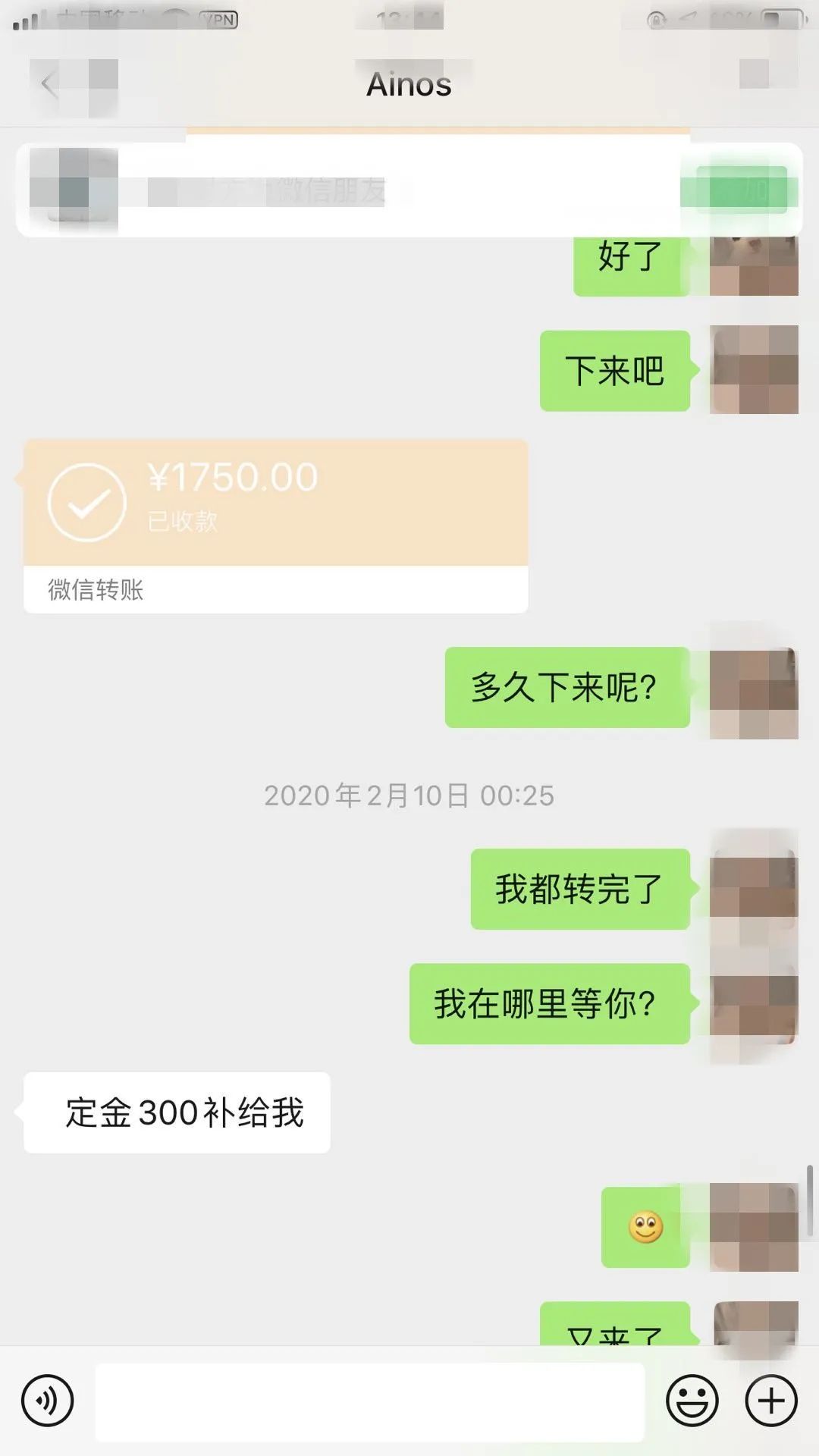 zuck多用户微信商城_微信商城功能介绍_微商城账户