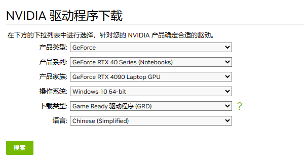 nwizexe是什么进程_进程是什么的基本单位_进程是指令的集合
