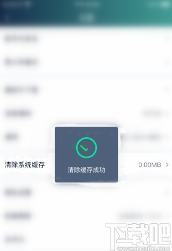 修复com.android.phone_修复com.android.phone_修复皮肤屏障最好的方法