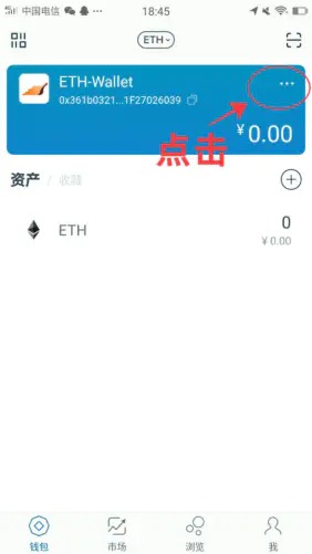 tp钱包最新版本如何闪兑_tp钱包闪兑接收钱包_tp钱包闪兑多久