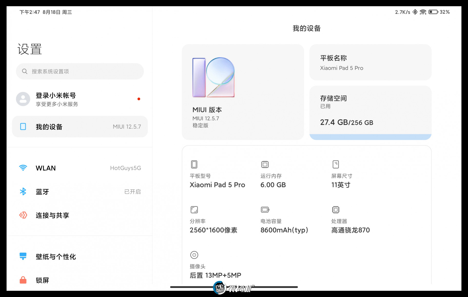 windows 7 专业版 64_windows 7 专业版 64_windows 7 专业版 64