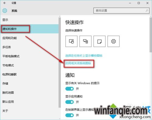 windows 7 专业版 64_windows 7 专业版 64_windows 7 专业版 64