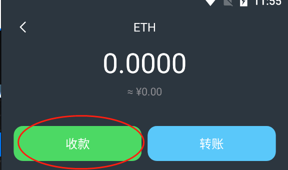 imtoken卸载后币没了_imtoken卸载后币没了_imtoken卸载后币没了