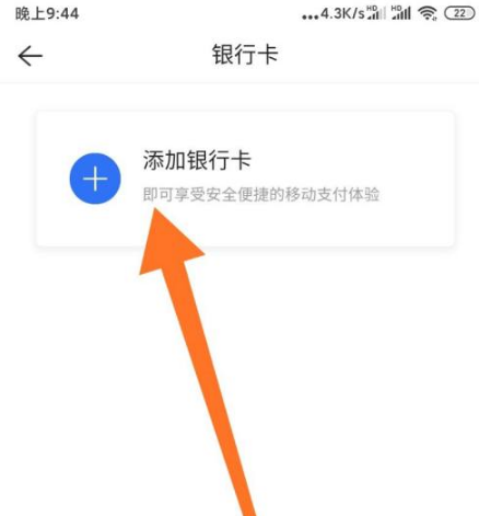 钱包取消授权_钱包授权取消后又出来_tp钱包如何取消授权