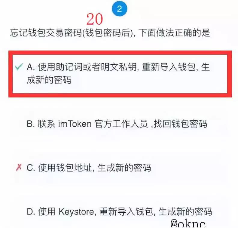 钱包卡位太紧怎么办_tp钱包卡住_tp钱包卡住了