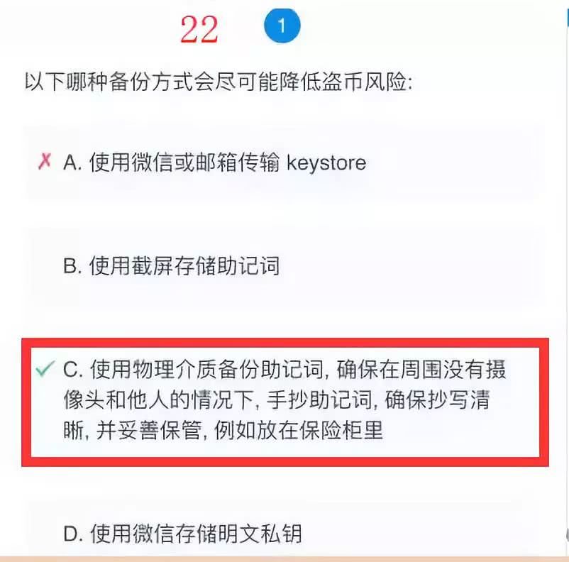 tp钱包卡住了_tp钱包卡住_钱包卡位太紧怎么办