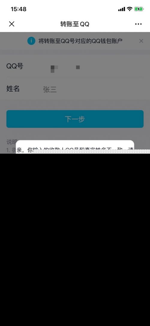 tp钱包卡住_tp钱包卡住了_钱包卡位太紧怎么办