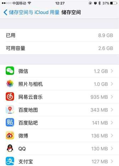 tp钱包连不上薄饼了怎么办_快钱钱包提现上征信吗_tp钱包薄饼教程