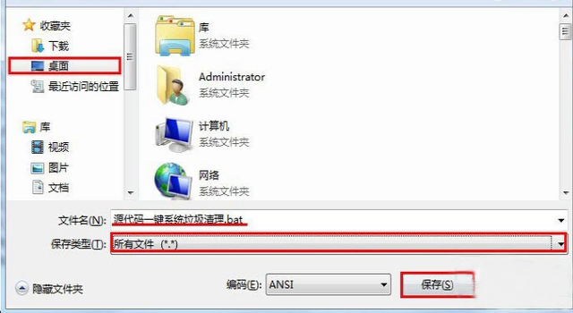 thinkpad e431重做系统_重做系统需要多少钱_thinkpad e431重做系统