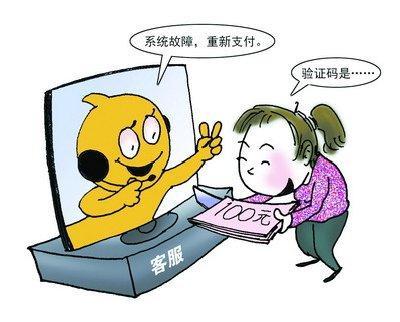 博狗网站还没封吗_博狗备用网址q888com_博狗1966合并网站网址