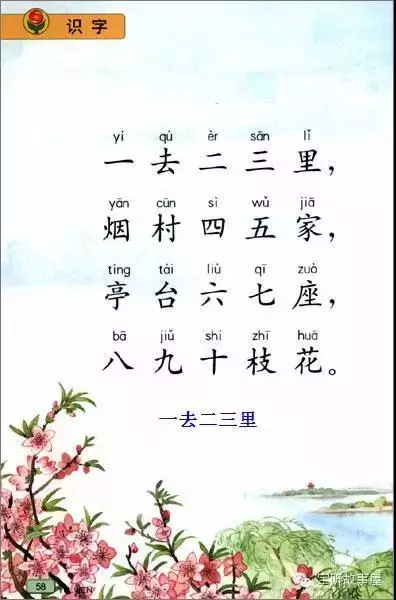 资阳大众网乐至新闻_乐至新闻网资阳大众网_资阳市乐至