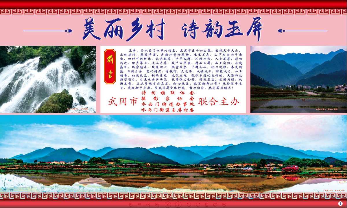 资阳市乐至_资阳大众网乐至新闻_乐至新闻网资阳大众网
