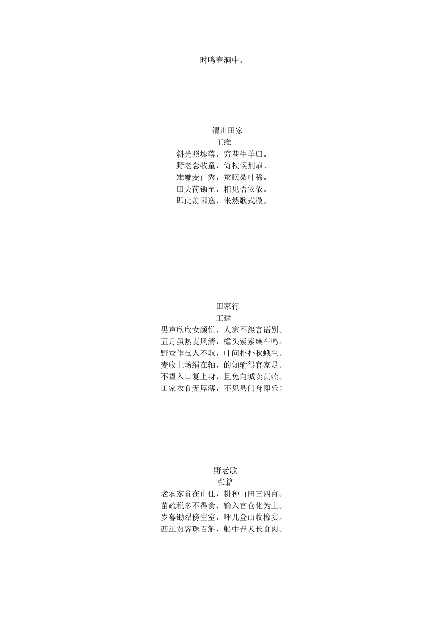 资阳大众网乐至新闻_乐至新闻网资阳大众网_资阳市乐至