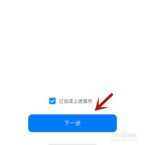 添加打印机_添加微信_imtoken如何添加usdt