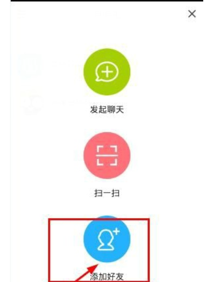 添加微信_imtoken如何添加usdt_添加打印机