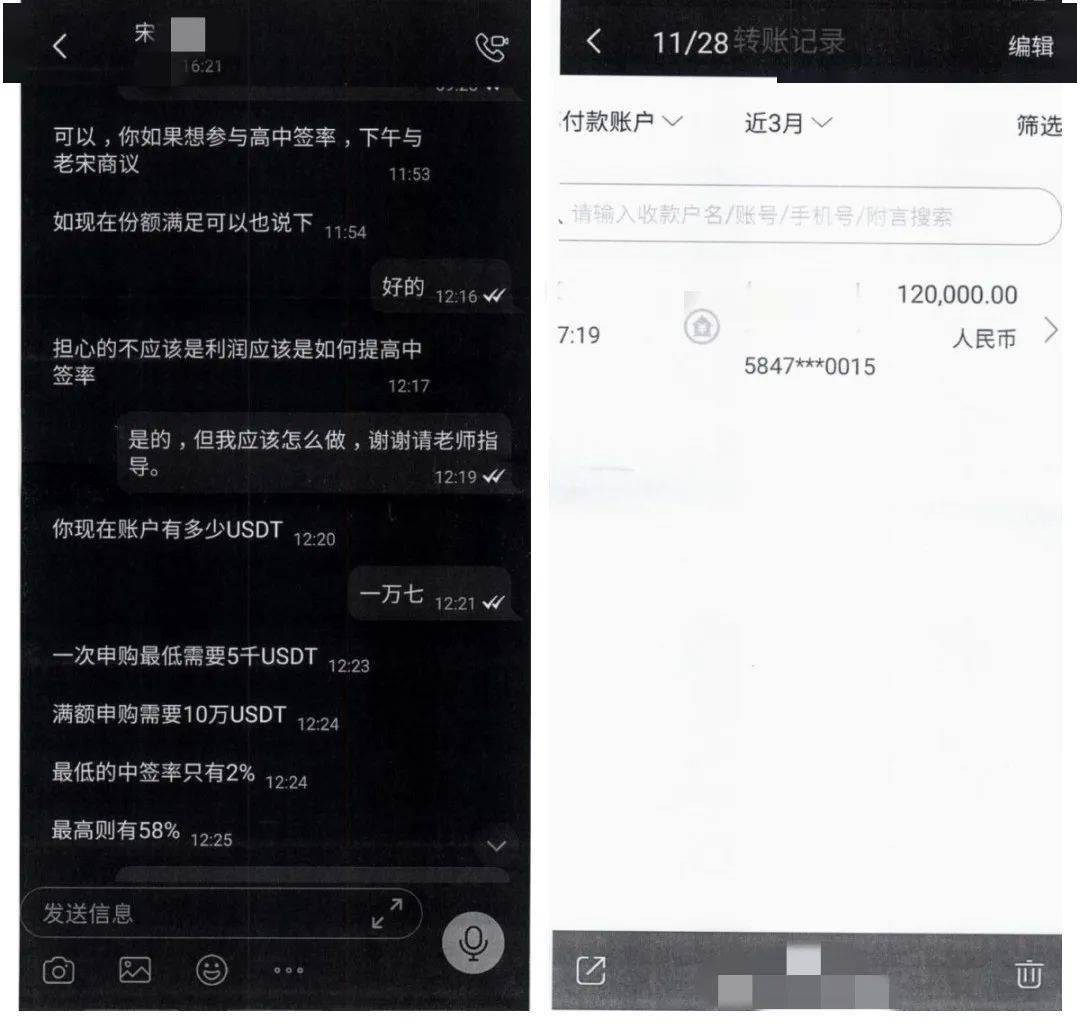 标签地址与生产地址不符_imtoken官网下载_imtoken地址标签什