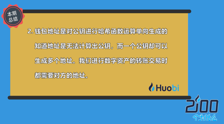 公司是我家_公司是企业吗_imtoken是哪家公司