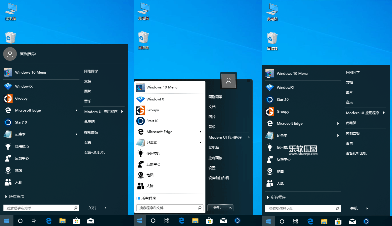 怎么找到setup.exe_setup.exe打不开_找到的拼音