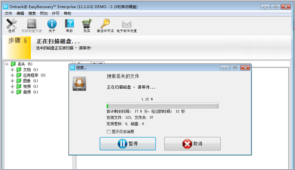 坏掉的硬盘_硬盘坏了,d盘消失了_硬盘突然消失了怎么办