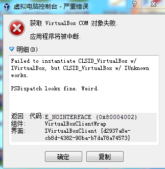 下载windows11要多久_windows ce60下载_下载window10