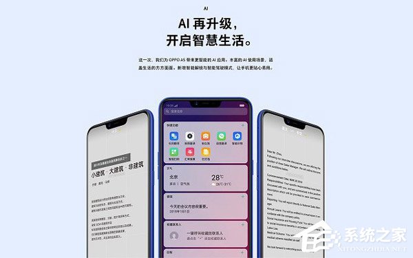 能玩游戏吗_a10-9600p能玩游戏吗_能玩游戏的手表