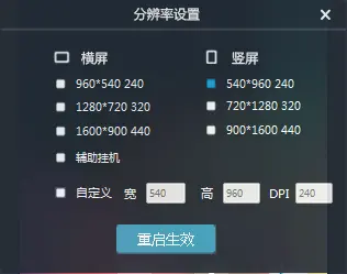 能玩游戏吗_a10-9600p能玩游戏吗_能玩游戏的手表