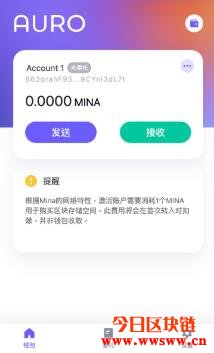 一键发币heco_一键发币dapp_imtoken一键发币