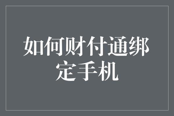 imtoken手续费高_imtoken手续费怎么这么贵_imtoken钱包手续费太高