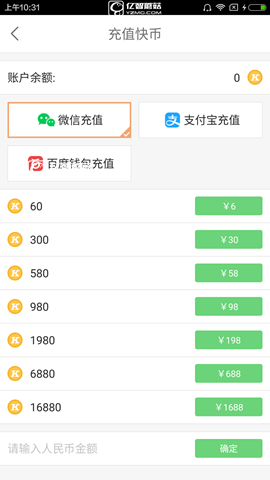 钱包币怎么卖_钱包买pig币_tp钱包怎么买币dojo