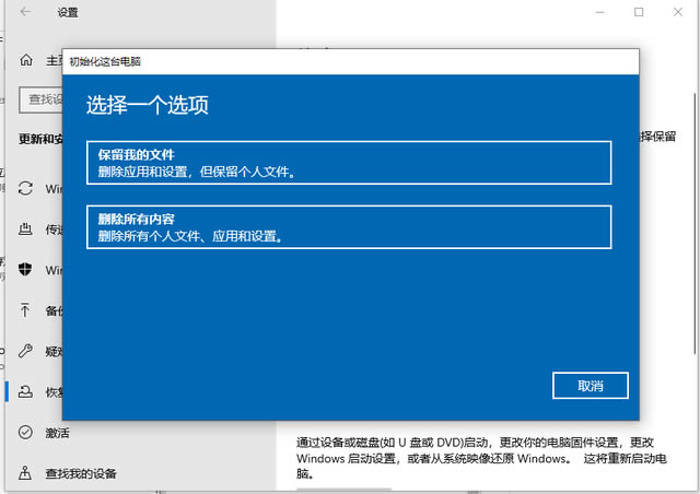 utilman.exe处理失败_失败处理的方法名称java_失败处理英语