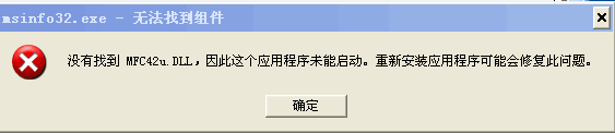 utilman.exe处理失败_失败处理的方法名称java_失败处理英语