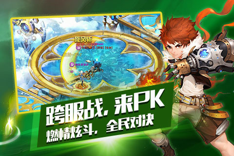 幻想世界的守护者_守护者的幻灭_幻想世界守护坐标