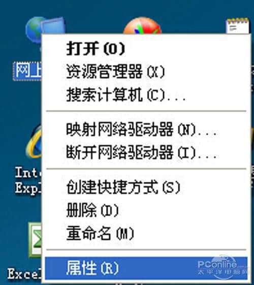 发布会_发布wifi7_win7发布wifi