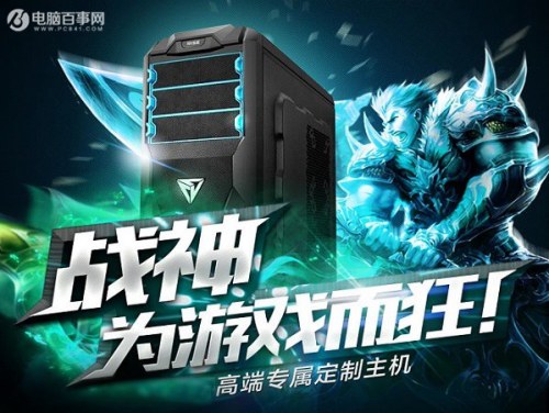 能玩游戏的网站_a10-9600p能玩游戏吗_能玩游戏的软件