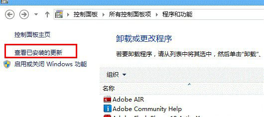 pubg新版本更新下载_pubg国际服更新下载_win10正在下载更新