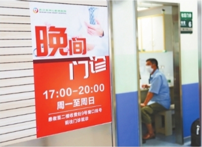 南县哪个医院最好_辉南县医院电话_南县人民医院搬迁