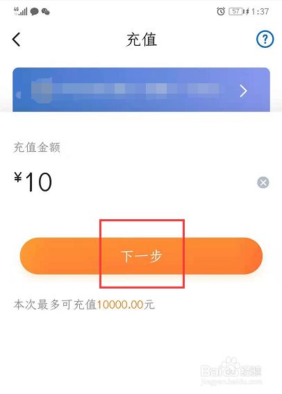 怎样给多多钱包充钱_怎么给微信钱包充钱_怎么在tp钱包充钱