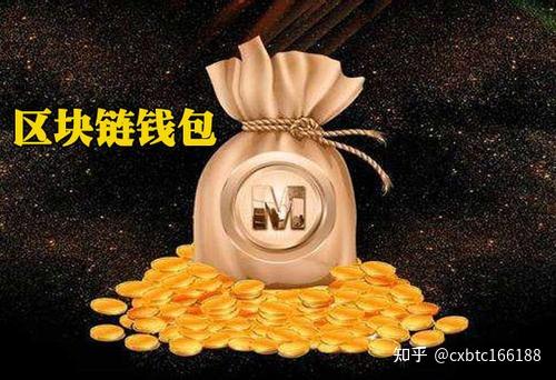 imtoken钱包简介说明_imtoken钱包官方网站_imtoken钱包的简介
