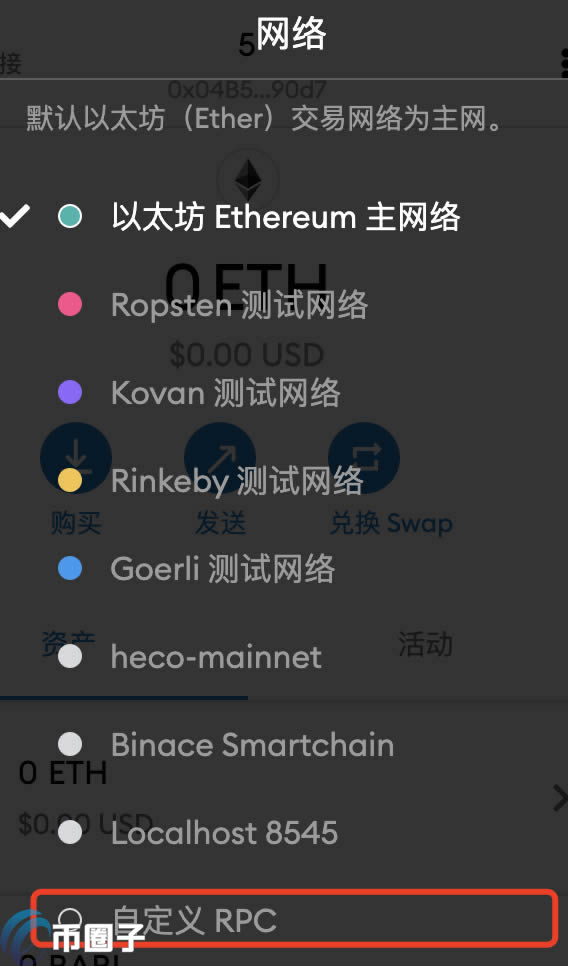 dnf90版本漫游tp加点_手机硬件tp固件版本_tp钱包最新版本如何访问薄饼
