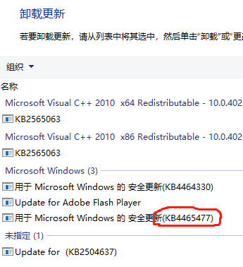 win8 wuauclt_win8 wuauclt_win8 wuauclt