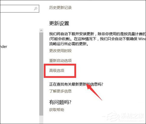 win8 wuauclt_win8 wuauclt_win8 wuauclt