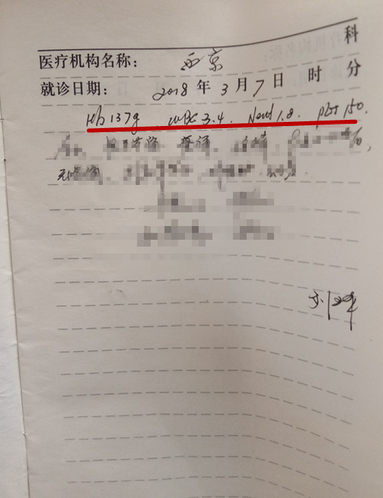 门诊综合管理系统_门诊管理系统流程图_门诊管理系统局域网版