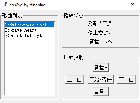 dsound.lib_dsound.lib_dsound.lib