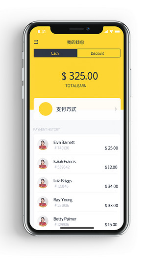 钱包怎么卖出去_tp钱包卖出教程_钱包怎么卖