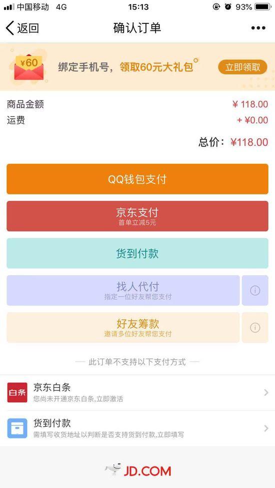 tp钱包卖出教程_钱包怎么卖出去_钱包怎么卖