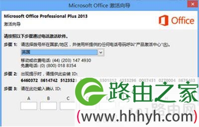 序列编号是什么意思_xp sp3 序列号 最新_序列号百度百科