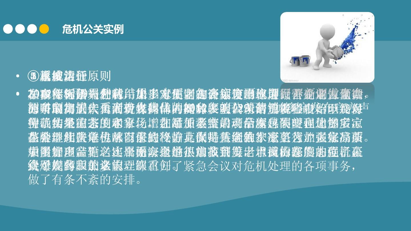 whatsapp中文最新版_中文最新版本_中文最新版樱花校园模拟器下载