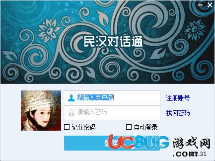 中文最新版樱花校园模拟器下载_whatsapp中文最新版_中文最新版本