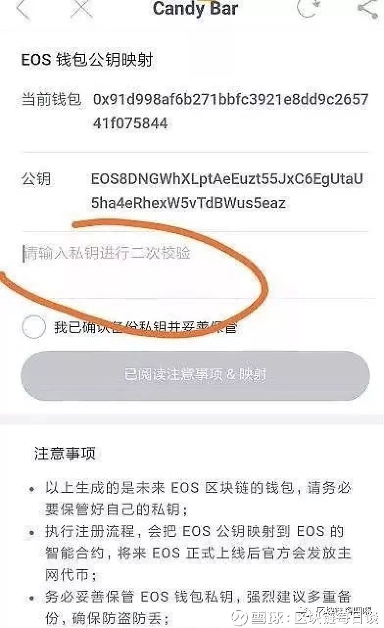 钱包被盗了_im钱包被盗客服不处理_钱包被盗报警会受理吗