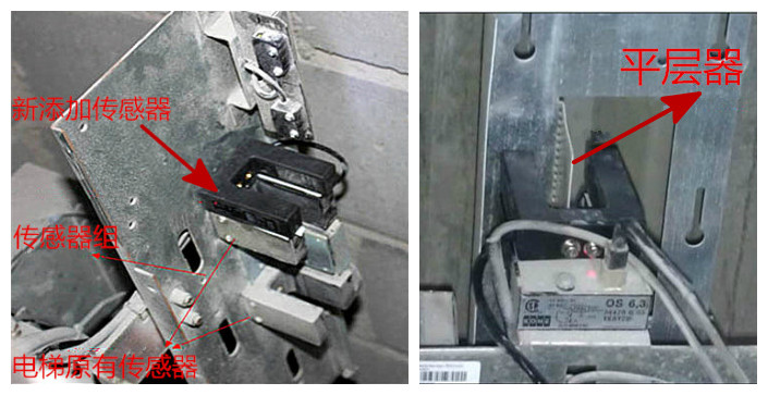 电梯楼层显示叠加器_电梯楼层信号叠加器_叠加楼层电梯器信号怎么调